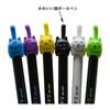 Maydahui Cute Animal Cat Gel Pens 12 Pack 0.5mm Black Ink Pens for Journaling, Fun Stationery, and Gifts