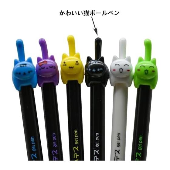 Maydahui Cute Animal Cat Gel Pens 12 Pack 0.5mm Black Ink Pens for Journaling, Fun Stationery, and Gifts