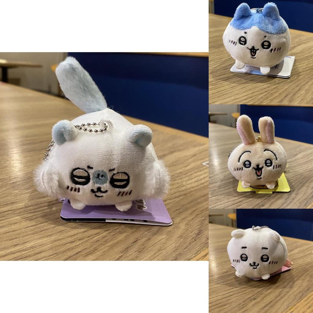 Usagi Chiikawa Plush Keychain With Short Plush Material For Cute Collectibles