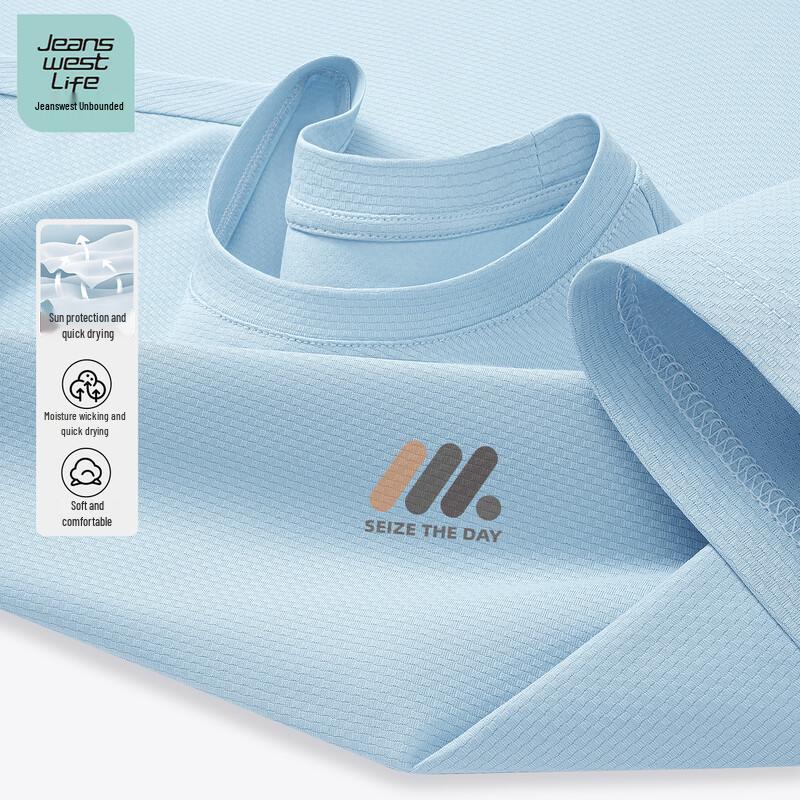 

JEANSWEST LIFE Men s Sun-Protective Quick-Dry T-Shirt M