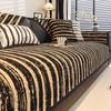 Autumn Home Non-slip Anti-cat Sofa Cushion Couch Sofa Covers Mat Chenille Stripe Slipcover Funda Sofa Mat