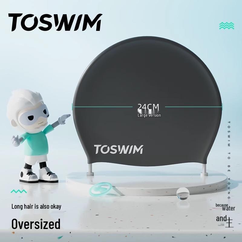 TOSWIM Universal Silicone Swim Cap