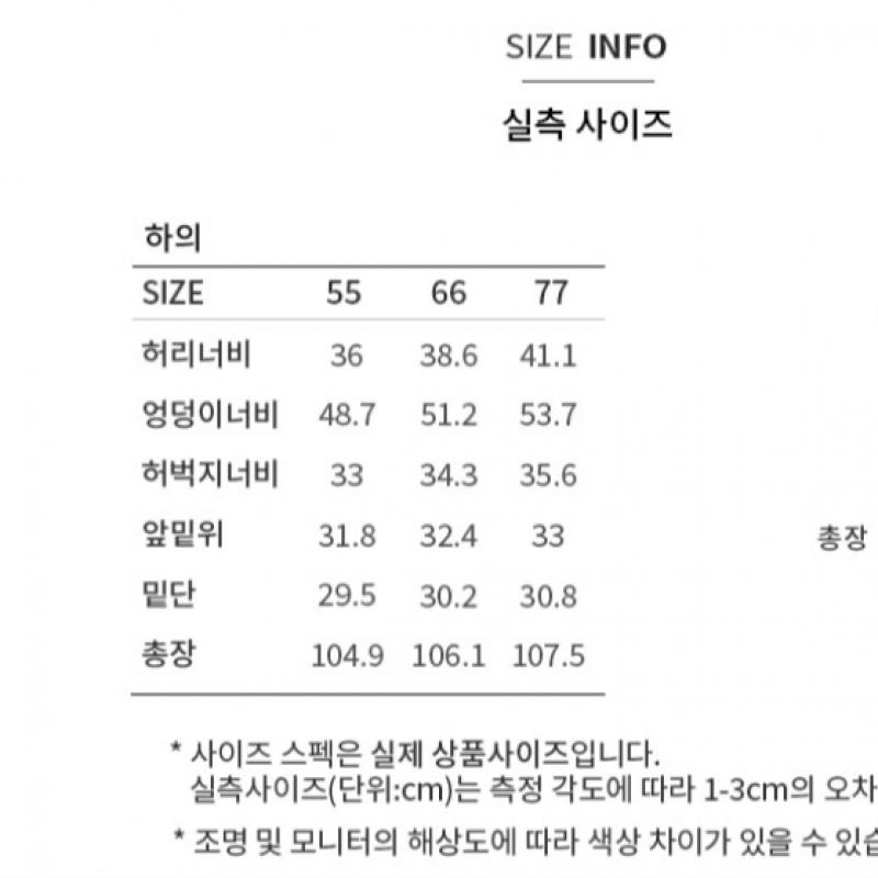 She S miSS Wide Cotton pantS With Flap pocketS SwwSlp11100 Bk