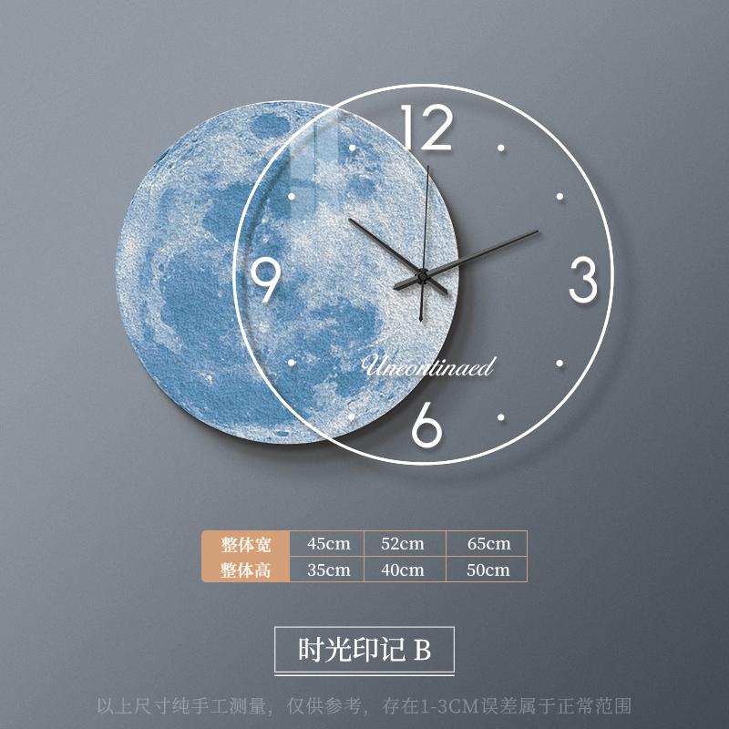 Adhesive Moon Wall Clock with LED Light No Drill Silent Modern Night Light for Living Room Dorm Kitchen Decoration