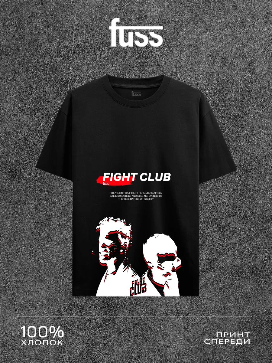 Fight Club T-shirt M