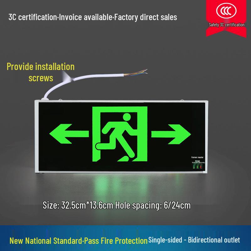 

New National Standard LED Emergency Exit & Lighting Sign 3W