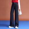Women's High-Waisted Wide-Leg Denim Jeans - Spring/Autumn 2025 Collection, Casual Slimming Loose-Fit Pants