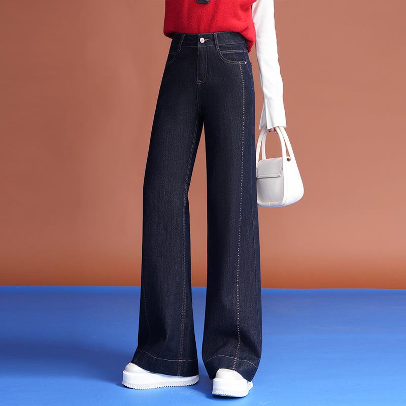 Women's High-Waisted Wide-Leg Denim Jeans - Spring/Autumn 2025 Collection, Casual Slimming Loose-Fit Pants