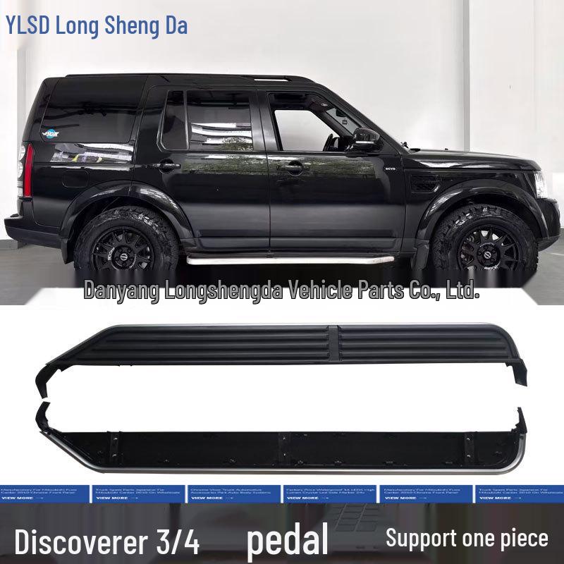 All-Black Off-Road Side Pedals for Discovery 3 & 4 - Anti-Collision Modified Design.