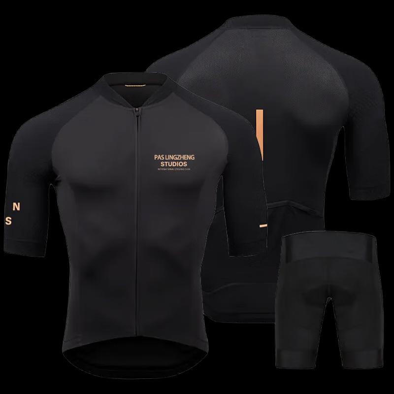 Lishi Cycling Short Sleeve Quick-Dry Jersey Set