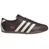 adidas Originals Tokyo Sneaker mit Logo-Detail Damen IH6623
