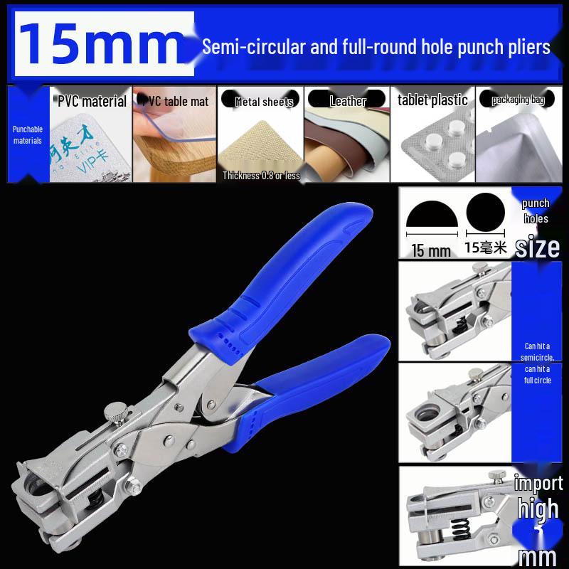 East Tour Half-Circle PVC Card Punch Pliers Tool