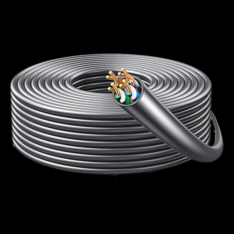 Ugreen Cat5e Gigabit Ethernet Cable