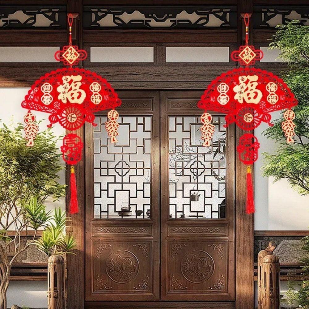 Puszkowy Wisiorek z Postacią Błogosławieństwa 3D Znak Fu Wisząca Ozdoba Chiński Nowy Rok