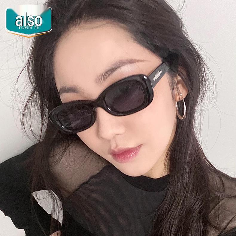 2022 Retro Small Frame Sunglasses: Unisex European & American Style, Fashionable UV-Protection for Petite Faces