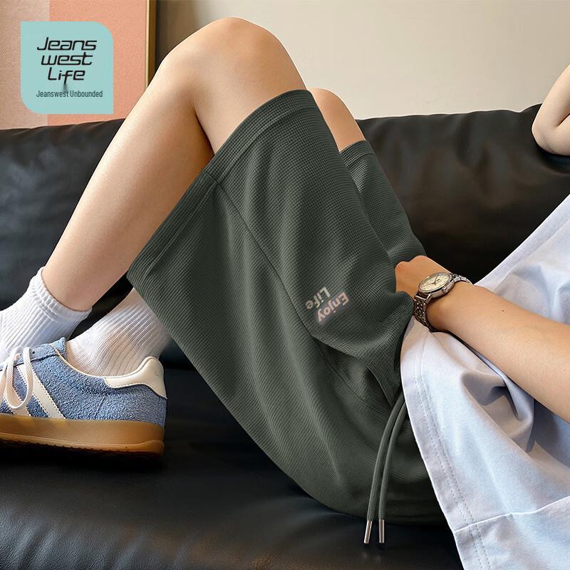 

Jeanswest Life Youth Спортивные шорты из вафельного трикотажа 3XL