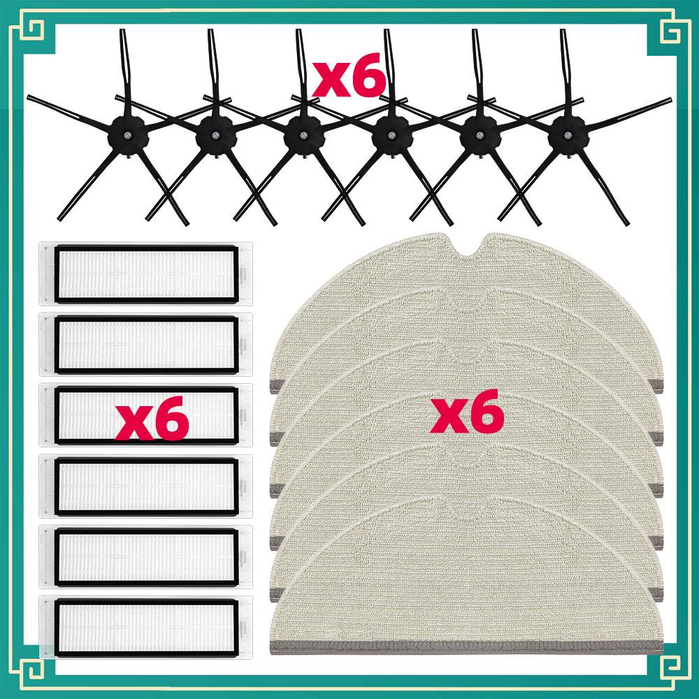 Fit For Roborock S5, S5 Max, S6, S6 MaxV, S6 Pure, E4 Vacuum Accessories Main Side Brush Hepa Filter Mop Cloth Parts Replacement
