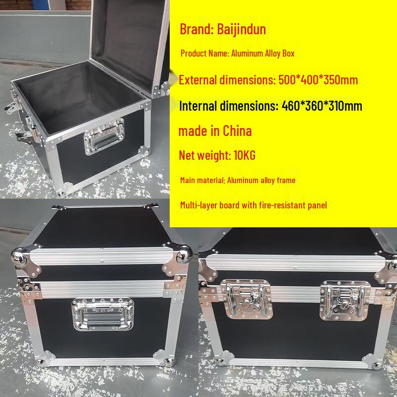 BAIJINDUN Aluminum Alloy Storage and Transport Case