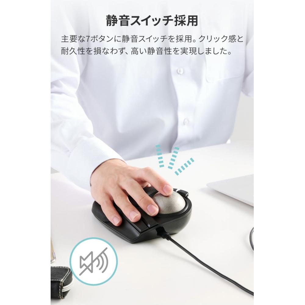 Mouse Trackball Recarregável Bluetooth Elecom Huge Plus Suporte de Rolamento Silencioso 3