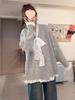 Grey Lace Long Sleeve Loose Knit Sweater - Spring/Autumn Design