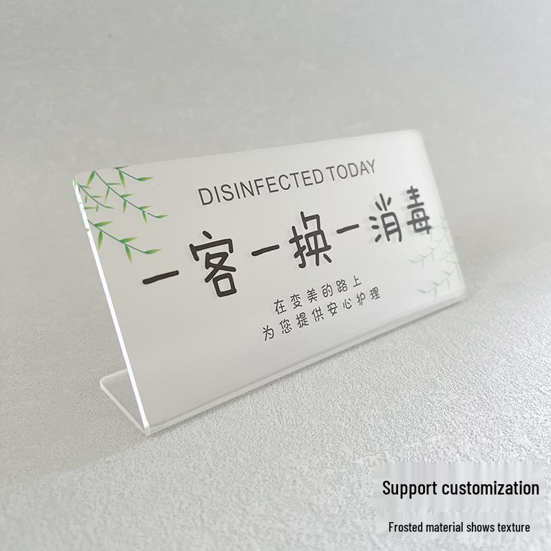 Daily Disinfected Sign for Beauty Salons: Single Use Sign to Remind Sheet Change and Disinfection Protocol
