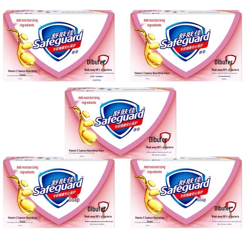 

Safeguard Vitamin E Essence Care Scented Soap 5-Pack