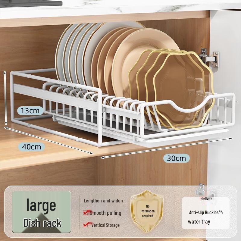 YouShu Cabinet Pull-Out Single Layer Dish Rack