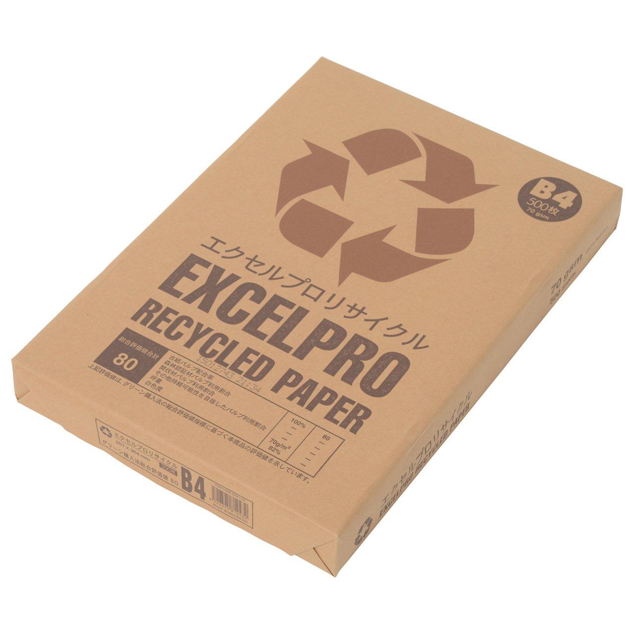 

Konan Original B4 Excel Pro Recycle 500 Sheets ATR103