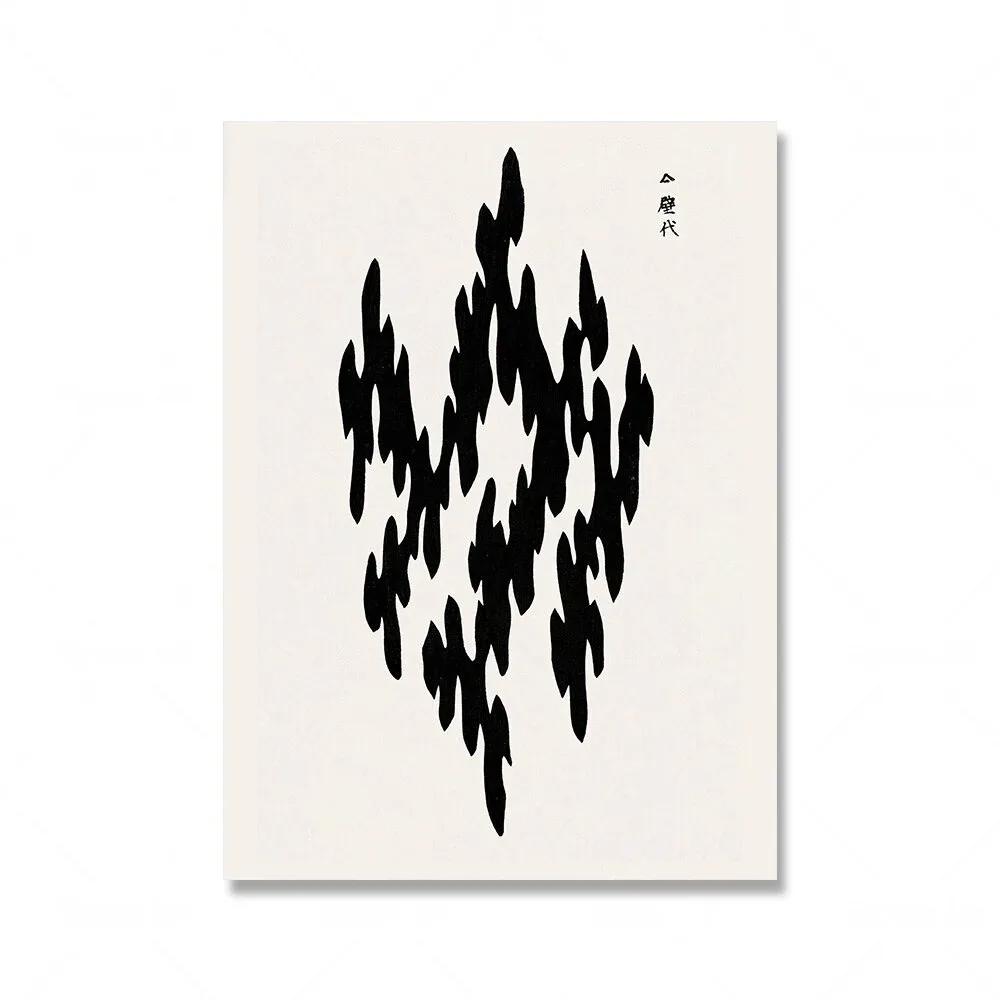 Vintage Lotus Woman Mount Fuji Japanese Wall Art Canvas Painting Nordic Posters And Prints Wall Pictures For Living Room Decor