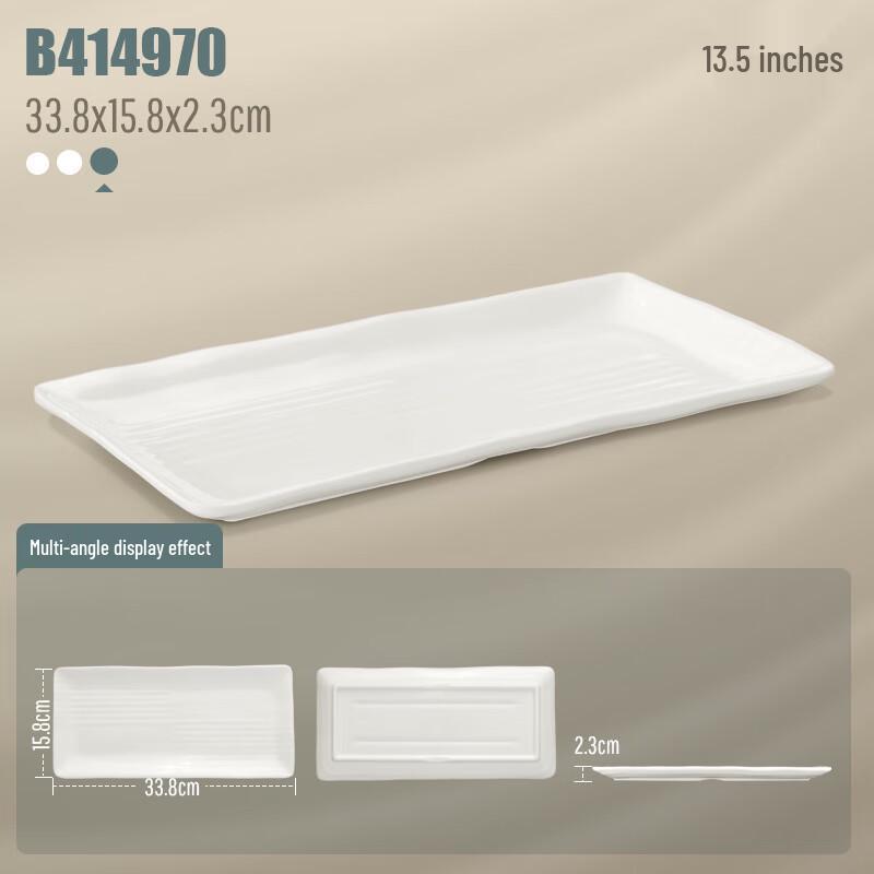 Zebian White Rectangular Melamine Serving Plate
