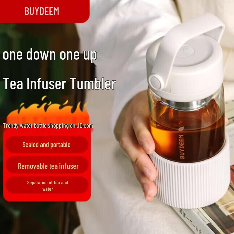 

Buydeem Portable Tea Infuser Glass Bottle