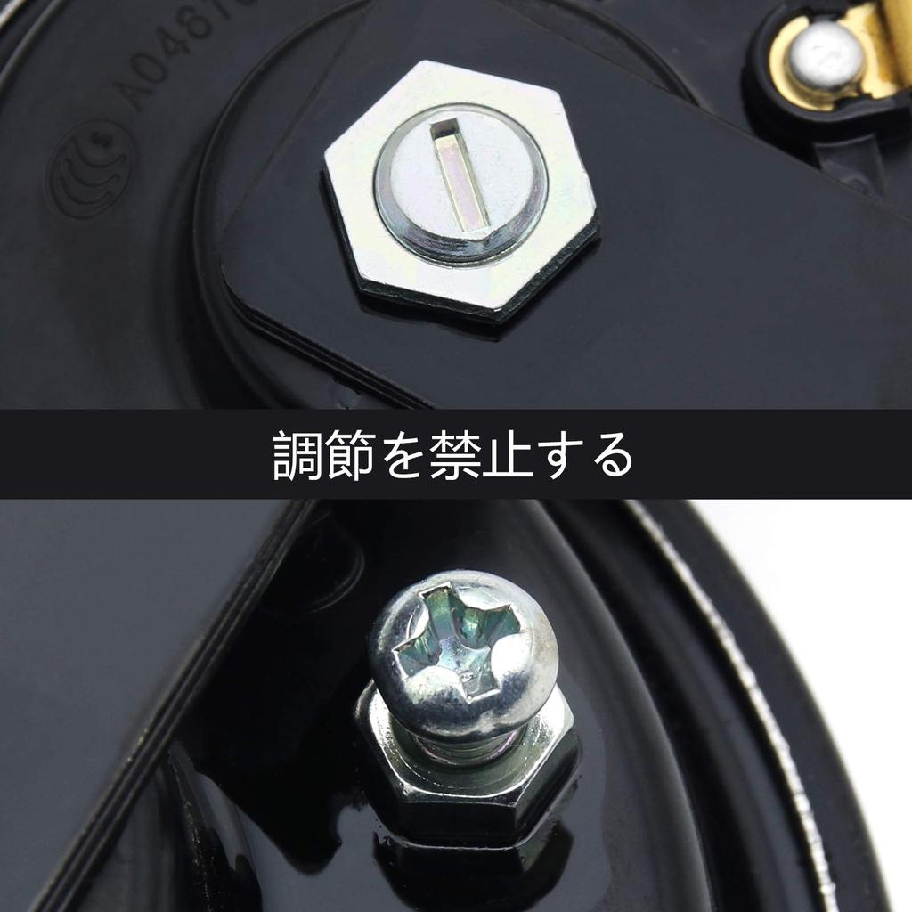 DC12V Originální (OEM) Motocyklový univerzální chromovaný klakson 105dB Výšky + Basy Sada Hlasitý Varovný Kompatibilní s Technickou Prohlídkou Vozidla 1.5A Klakson