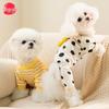 Autumn/Winter Smiley Face Banana Dog & Cat Four-Legged Outfit for Small Pets