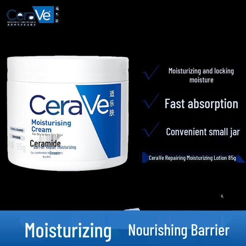 

CeraVe Barrier Repair Moisturizing Cream 85g