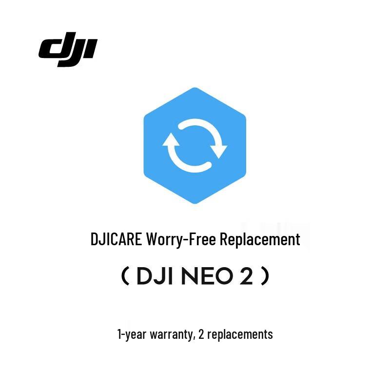 DJI Neo 2 Care Refresh 1-Year Plan (CN version)