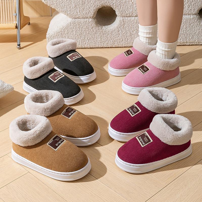 Winter cotton shoes warm confinement shoes indoor homestay home hospitality home comfortable soft lightweight fashion help women