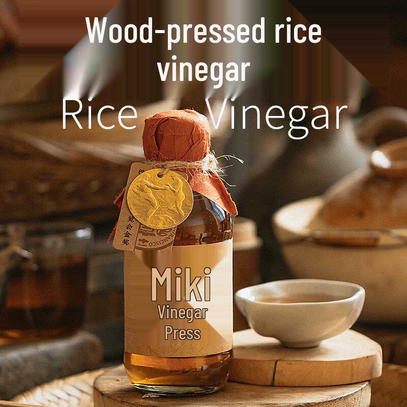 Xue Taifeng Traditional Wood-Pressed Rice Vinegar