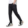 Li-Ning Loose Versatile Comfortable Breathable Cuffed Casual Pants Unisex bottoms AYKA835-1