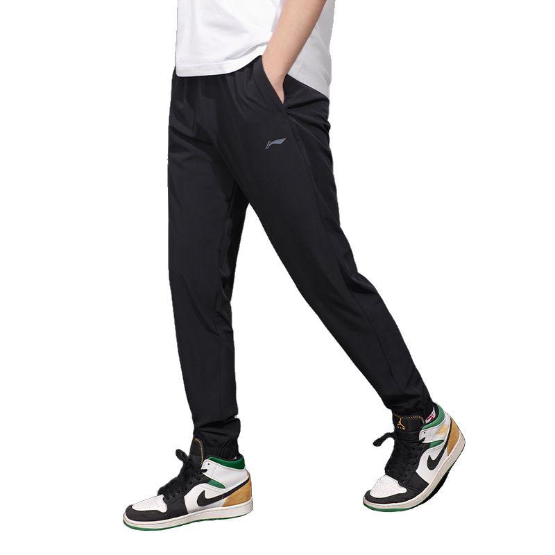 Li-Ning Loose Versatile Comfortable Breathable Cuffed Casual Pants Unisex bottoms AYKA835-1