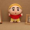 Cute Crayon Shin-chan Cartoon Plush Doll Toy Gift