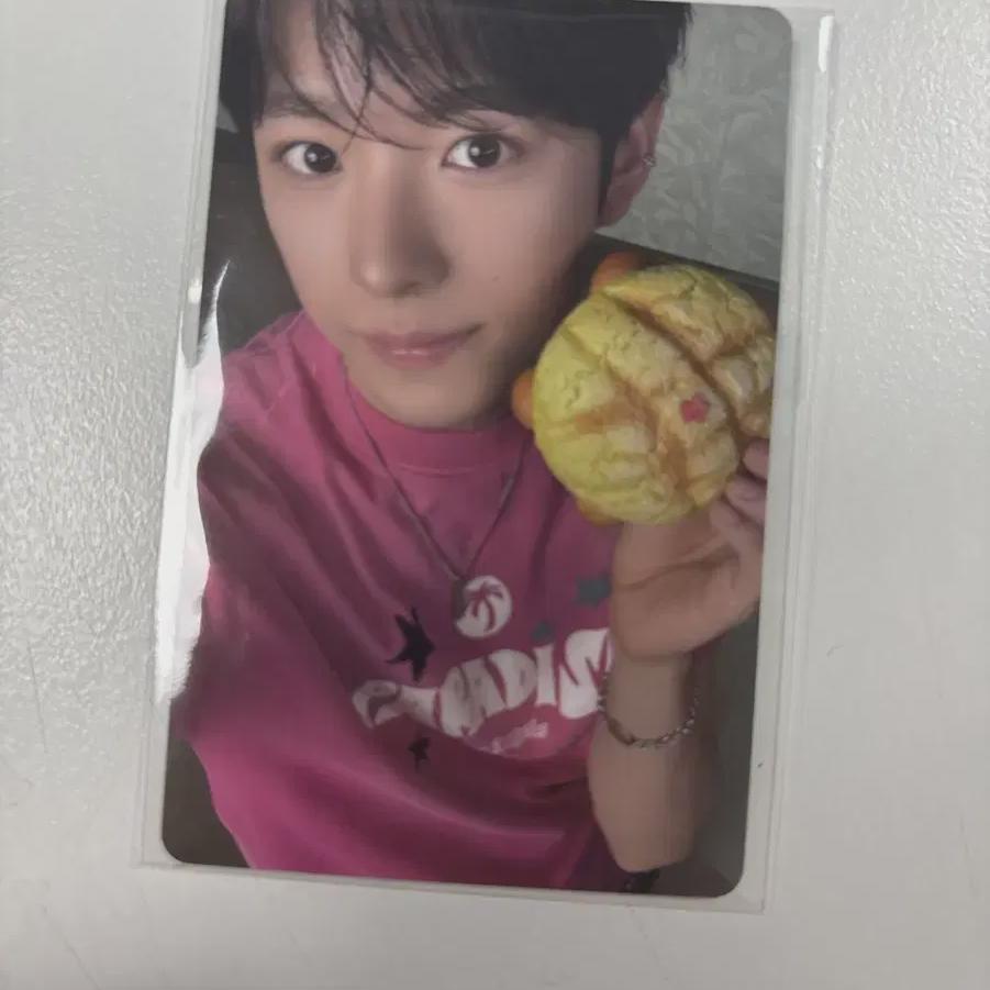 

Ncitywish Yushi Dicon Wevers Bonus Sealed