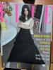ELLE Resin October 2025 Issue Suzy Photo Magazine Used