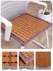 Breathable Bamboo Summer Cool Mat Cushion for Office and Car Chairs