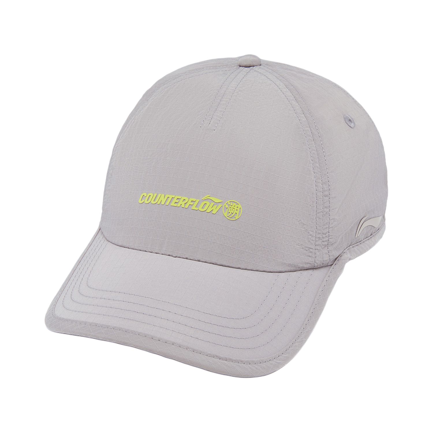 Li Ning Outdoor CF Tracing Polyester Polyamide Baseball Caps Unisex AMYW193-2 F