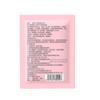 8ml Female Pleasure Enhancer Lubricant Sachet Liquid Orgasm Gel Lube Adult Sex Products
