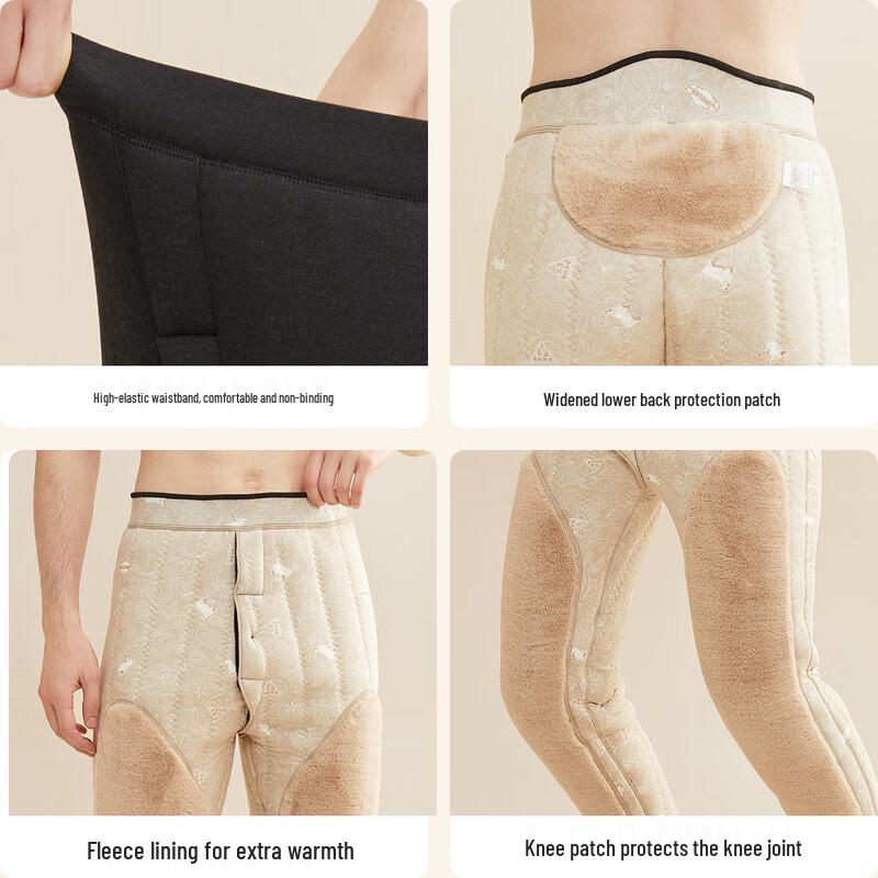 Mao Ren 100% Wool Thickened Thermal Pants