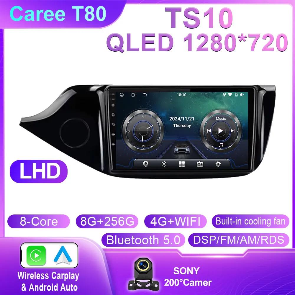 Android Auto Carplay For Kia CEED 2 JD 2012 - 2018 Car Radio Stereo Multimidia Player GPS Navi Bluetooth Stereo QLED Screen WIFI