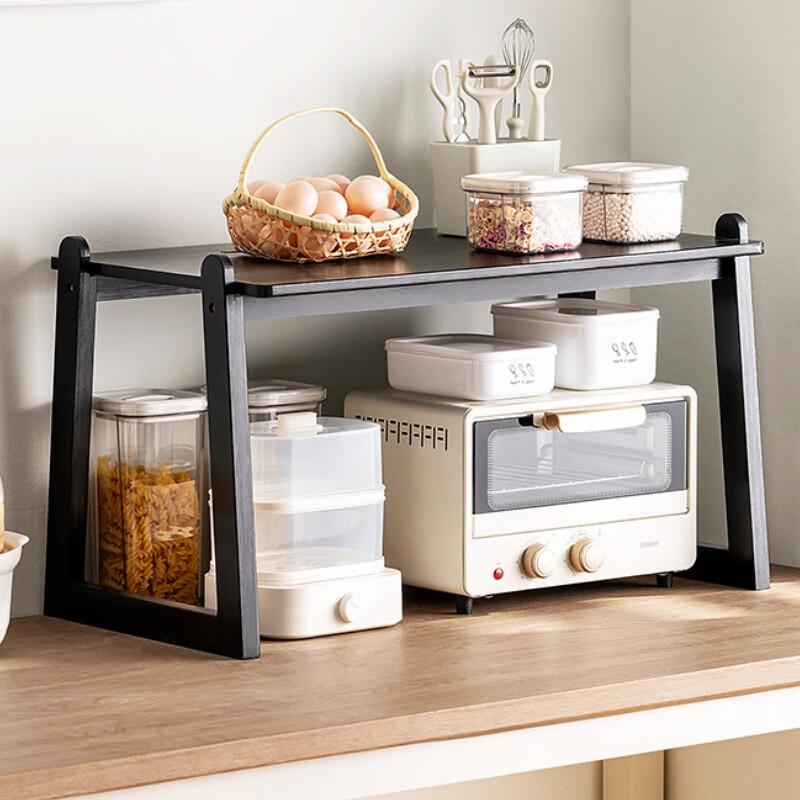 

Bamboo Tiered Kitchen Shelf