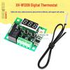 XH-W1209 Digital Temperature Controller: High-Precision Display Micro Control Board Switch