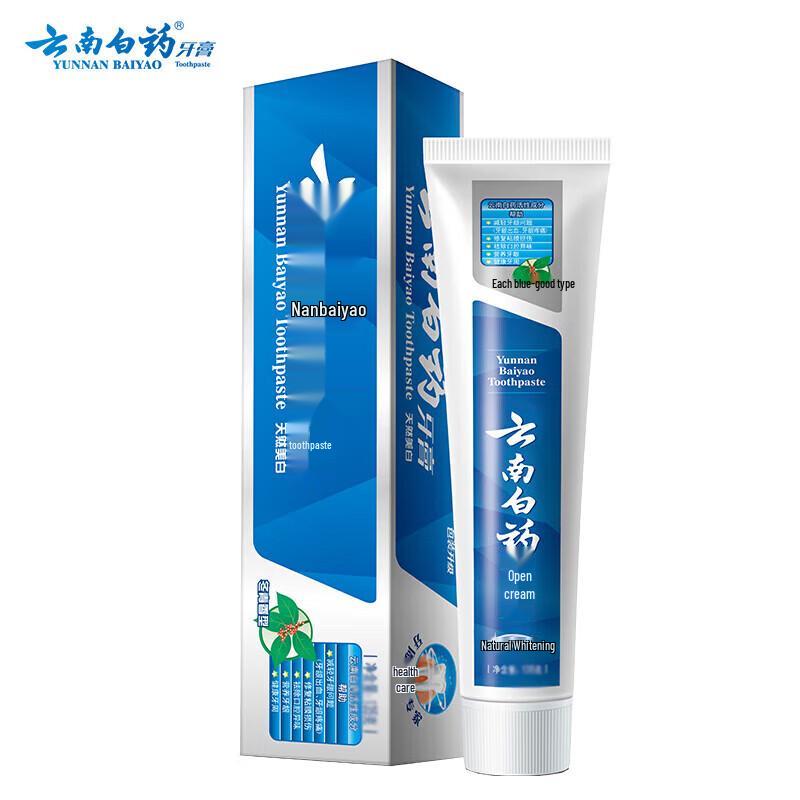

Yunnan Baiyao Fresh Breath & Whitening Toothpaste